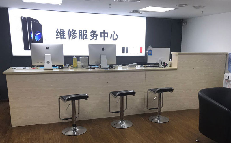 霸州宁波iphone售后服务维修中心（iphone17屏幕碎了多少钱）